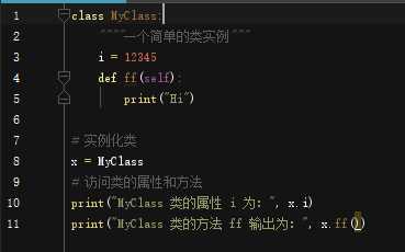 技术分享图片