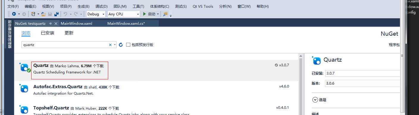 技术分享图片