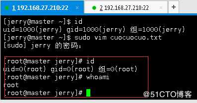 当sudo用户偶遇上VI/VIM发生了什么?(sudo+vi/vim=root)