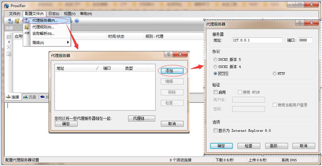 技术分享图片