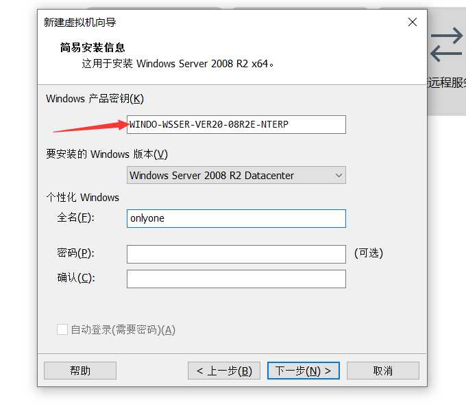 技术分享图片