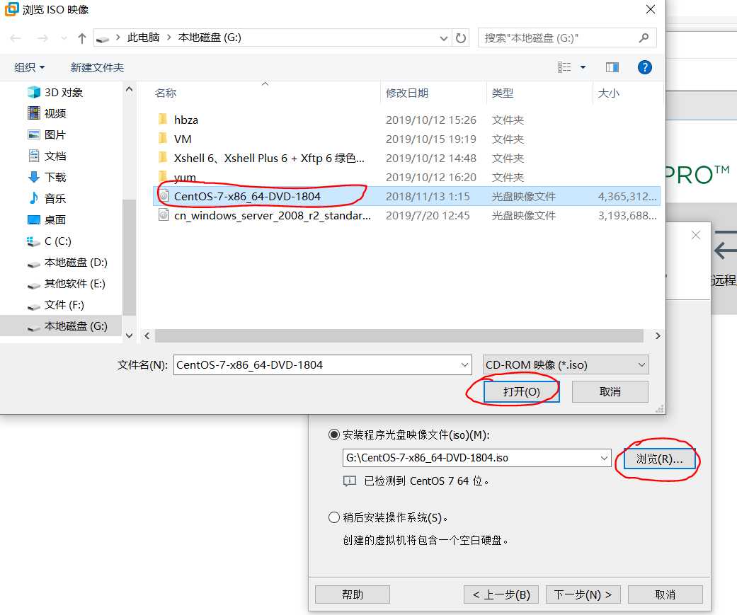 技术分享图片