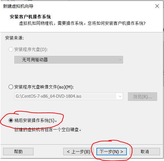 技术分享图片
