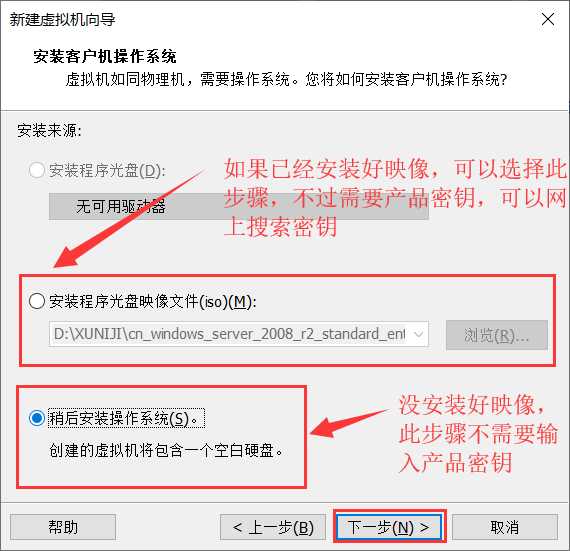 技术分享图片