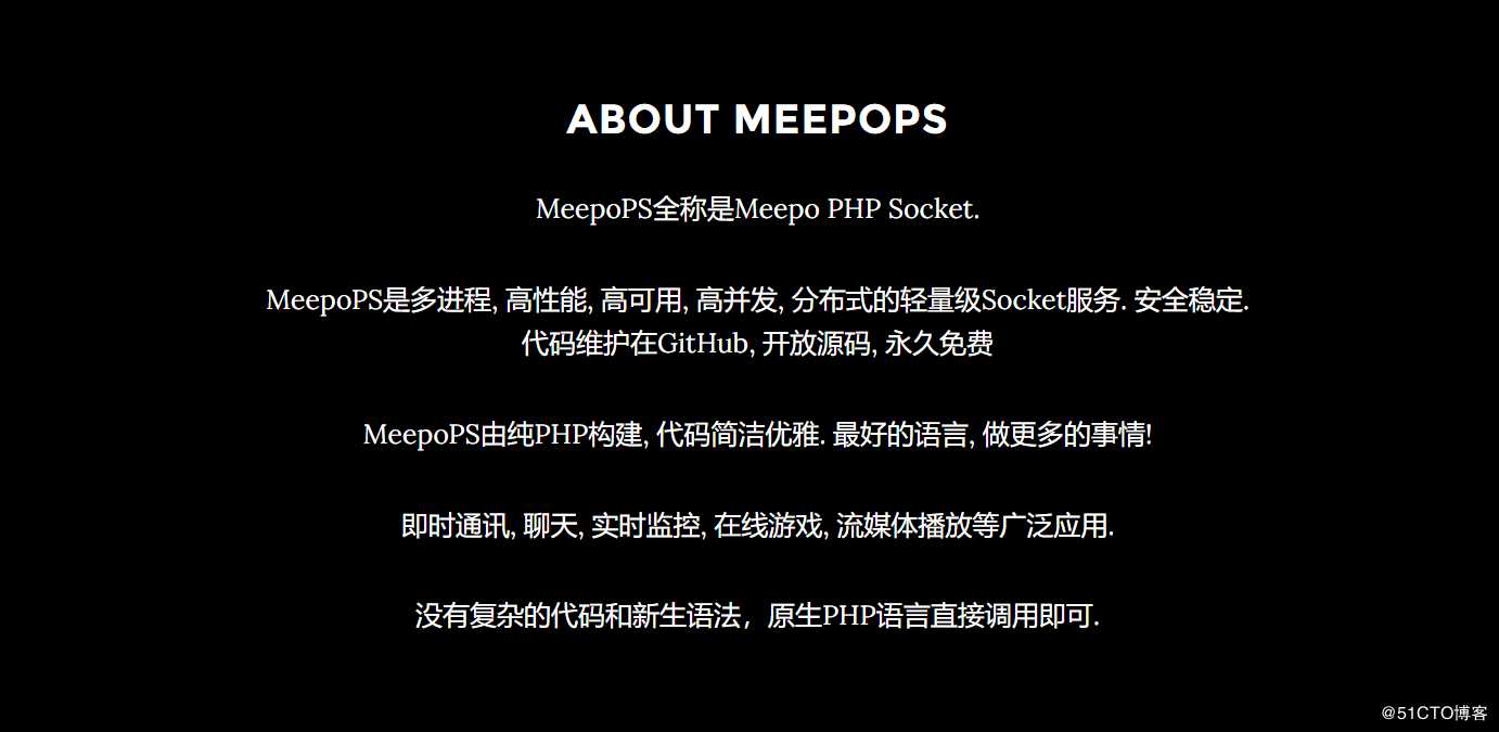 开发者必备实用工具