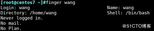 用户组和权限管理