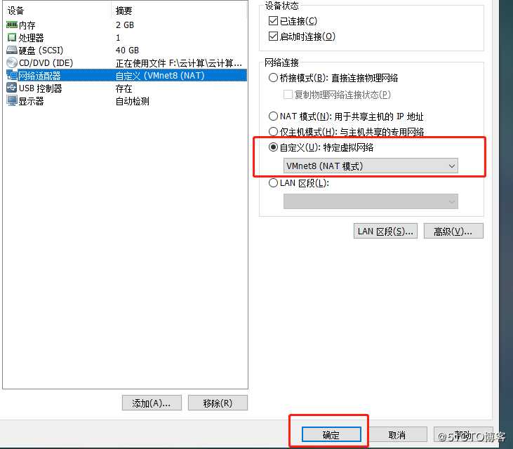 NAT地址转换详解（静态NAT,端口映射，动态NAT,PAT）