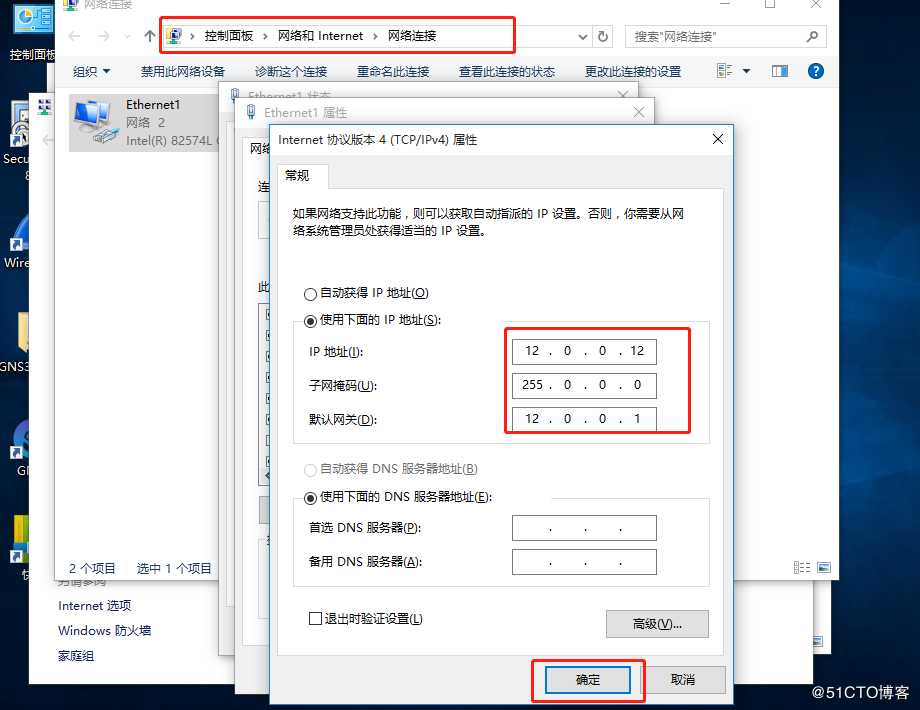 NAT地址转换详解（静态NAT,端口映射，动态NAT,PAT）