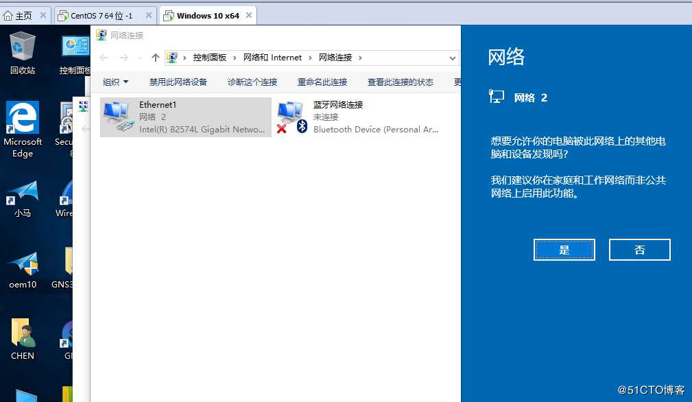 NAT地址转换详解（静态NAT,端口映射，动态NAT,PAT）