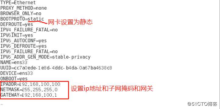 ACL访问控制列表——扩展访问控制列表（实操！！！）