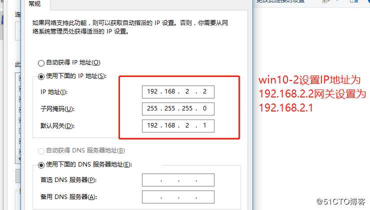 ACL访问控制列表——扩展访问控制列表（实操！！！）