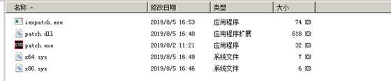 技术分享图片