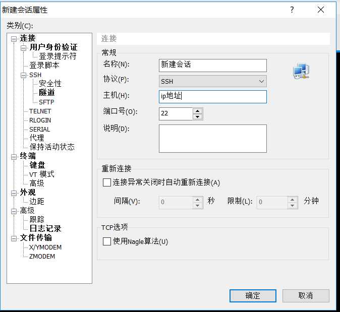 技术分享图片