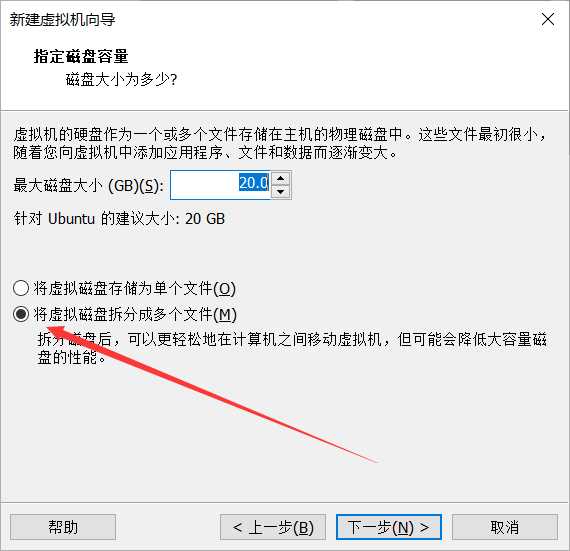 技术分享图片