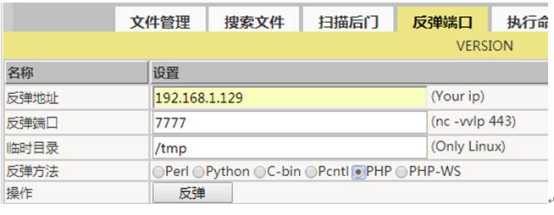 技术分享图片
