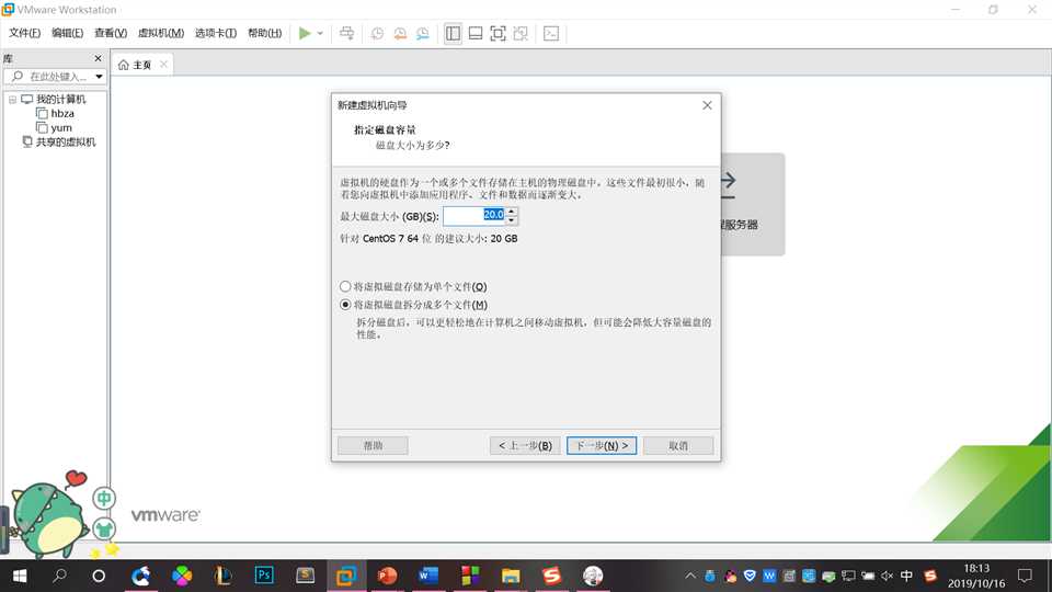 技术分享图片