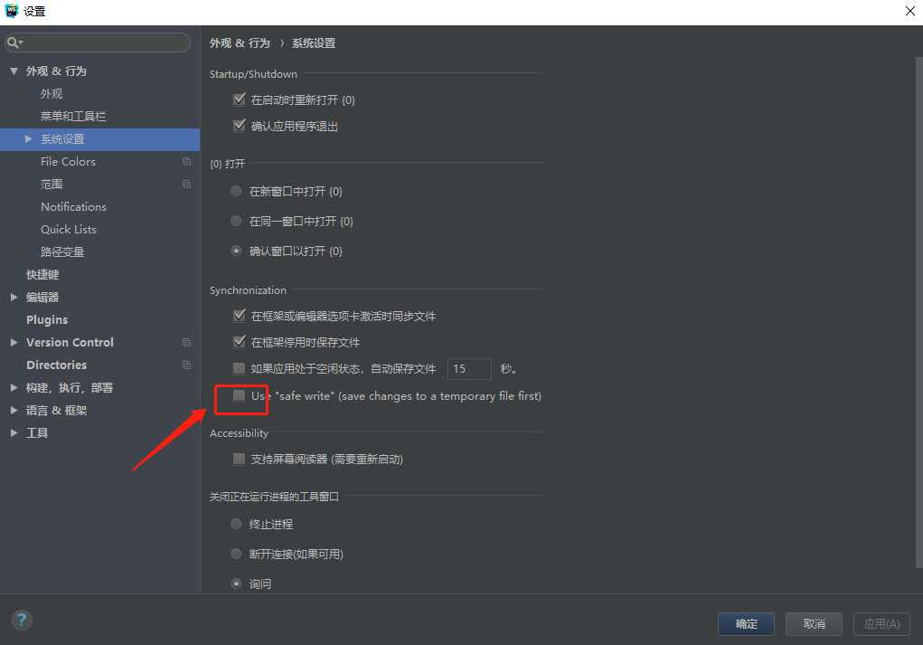 技术分享图片