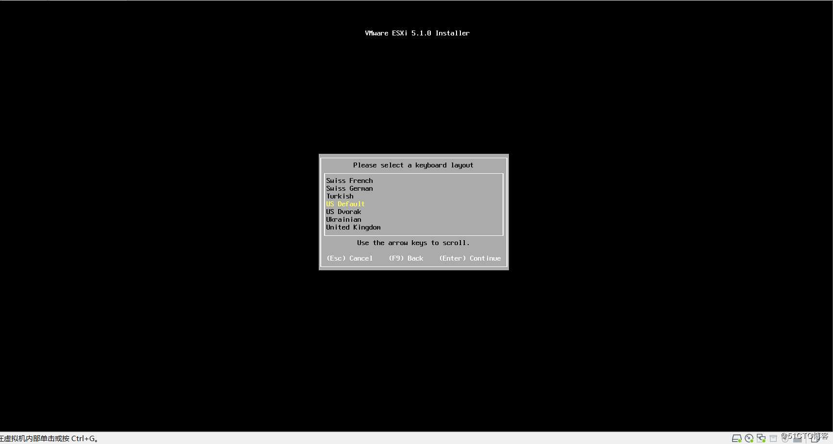 使用 VMware ESXi 5.1 搭建 VMware 虚拟化平台
