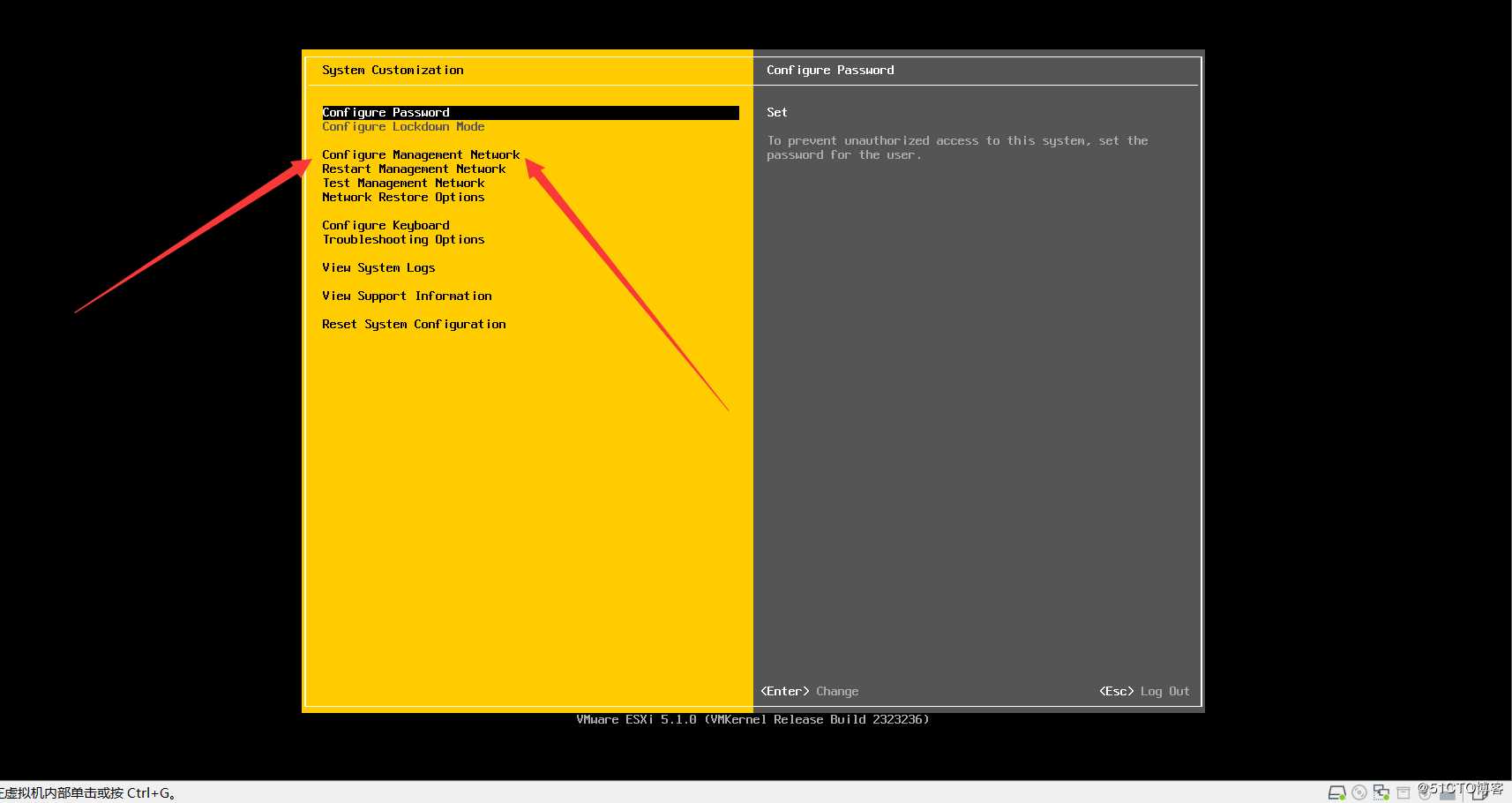 使用 VMware ESXi 5.1 搭建 VMware 虚拟化平台