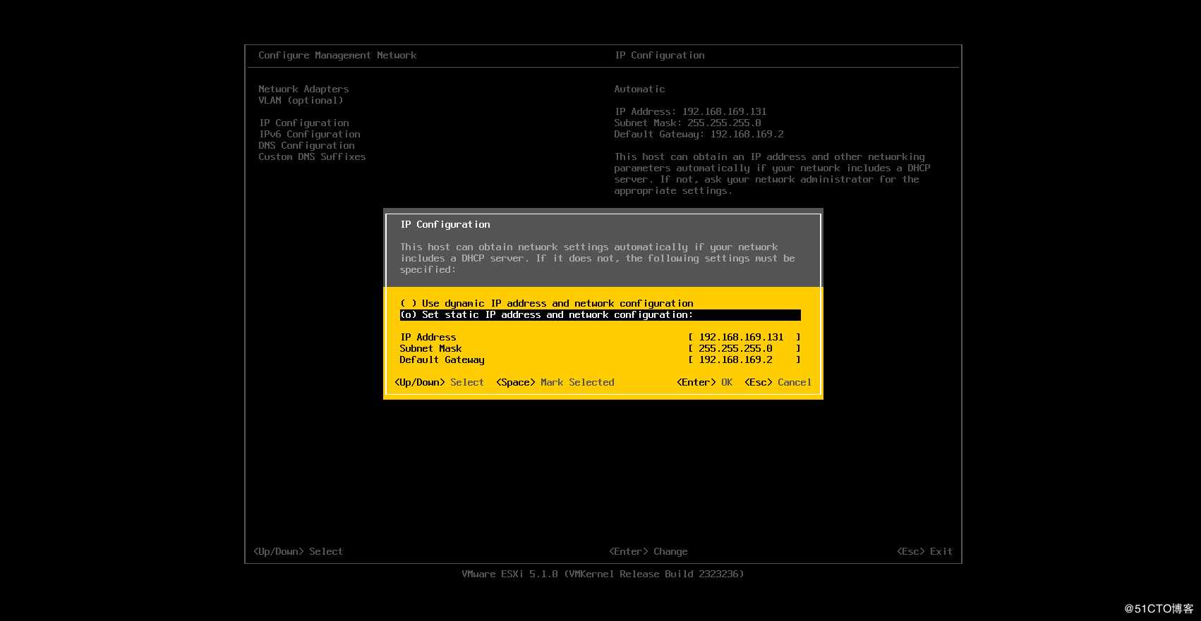 使用 VMware ESXi 5.1 搭建 VMware 虚拟化平台