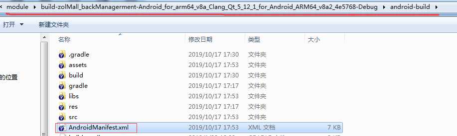技术分享图片