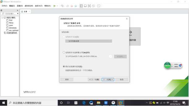 技术分享图片
