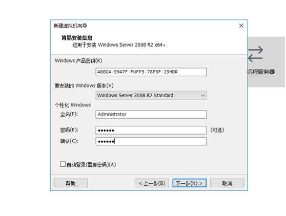 技术分享图片