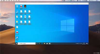 mac电脑安装虚拟机windows10