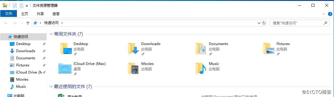 mac电脑安装虚拟机windows10