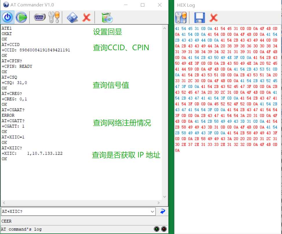 技术分享图片