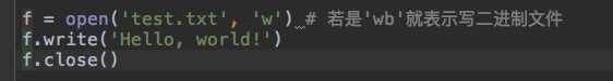 技术分享图片