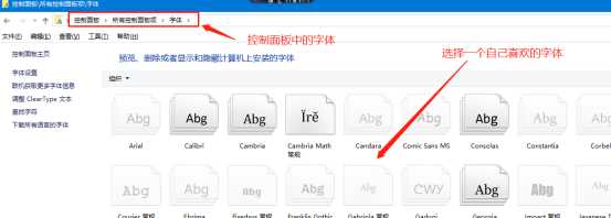 技术分享图片