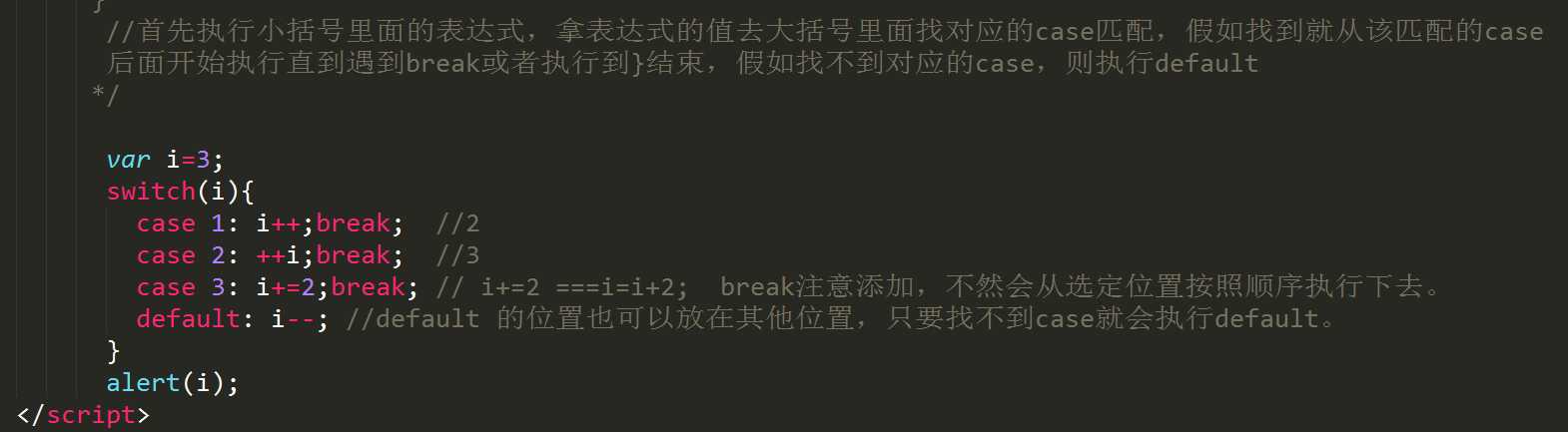 技术分享图片