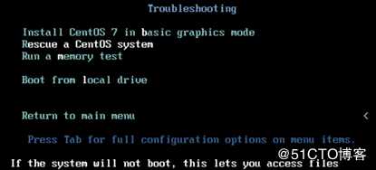 解决CentOS7误删库导致命令不能使用问题