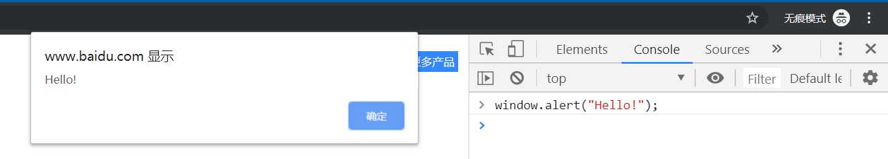 技术分享图片