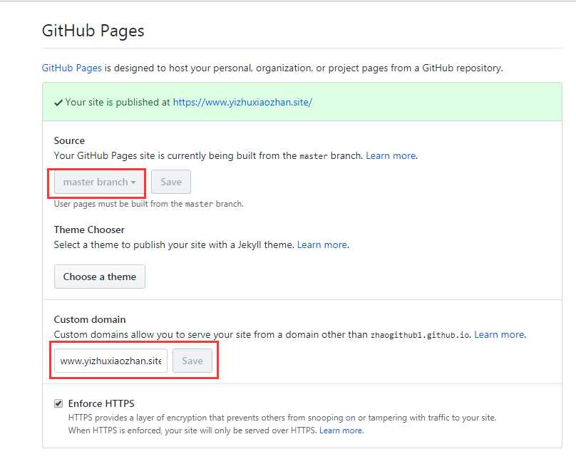 githubPages1