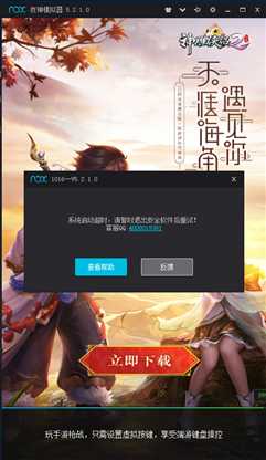 技术分享图片