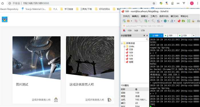 技术分享图片