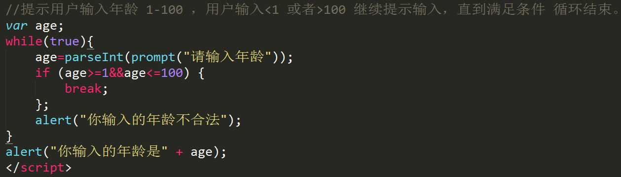 技术分享图片