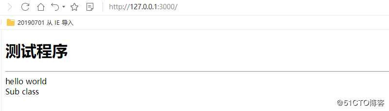 react项目基础