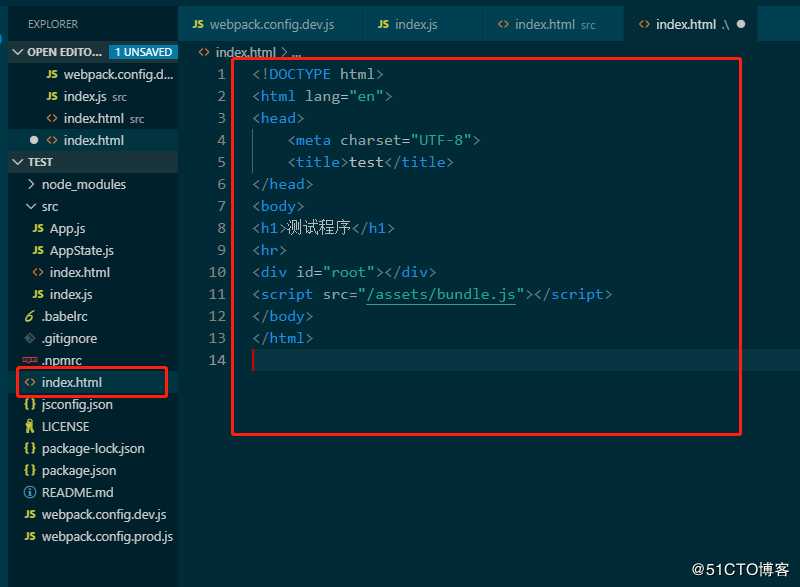 react项目基础