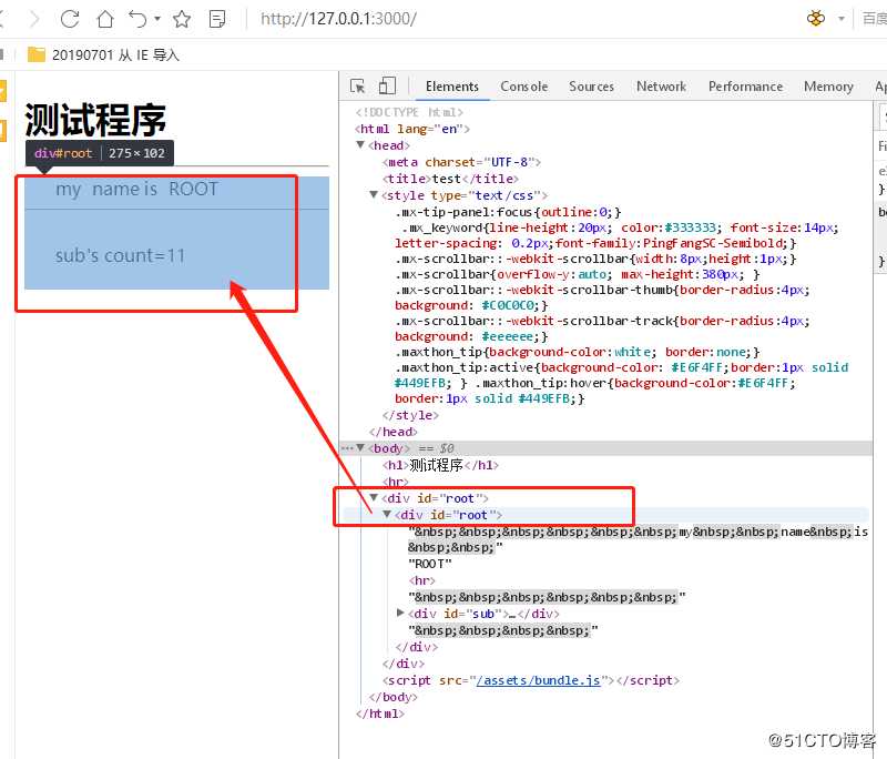 react项目基础