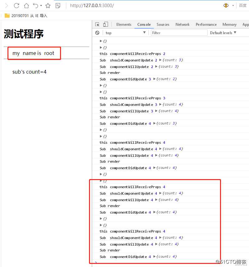 react项目基础