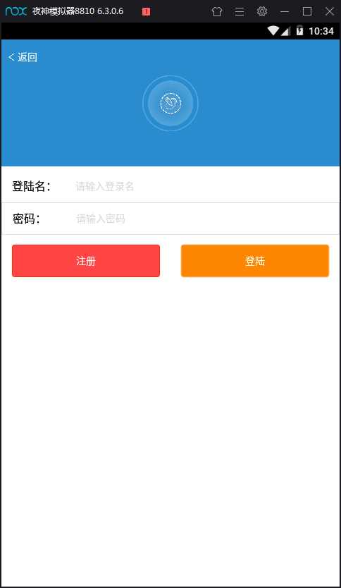 技术分享图片