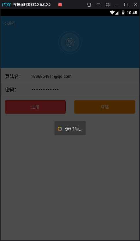技术分享图片