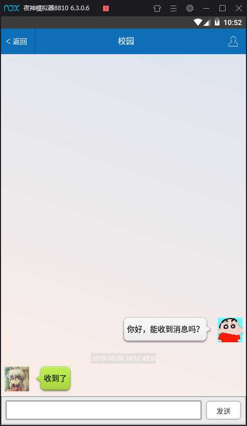技术分享图片
