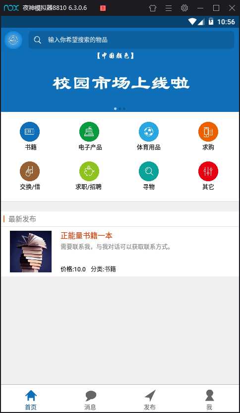 技术分享图片