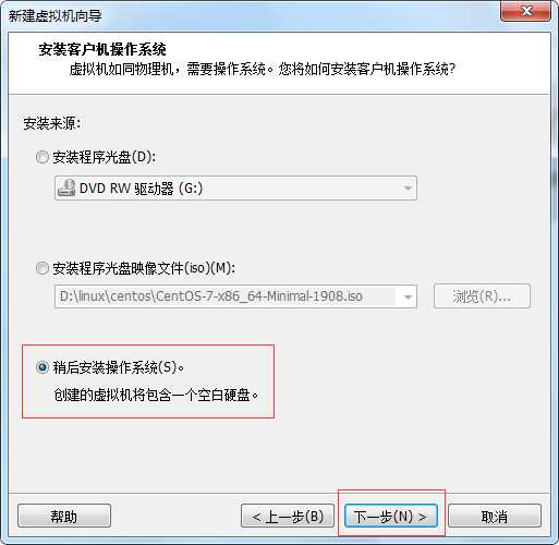 技术分享图片