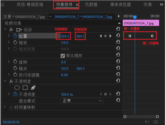 技术分享图片