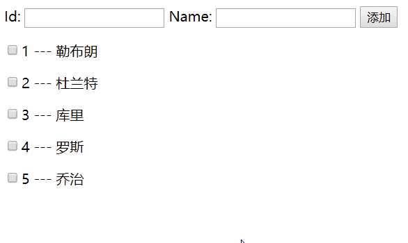技术分享图片